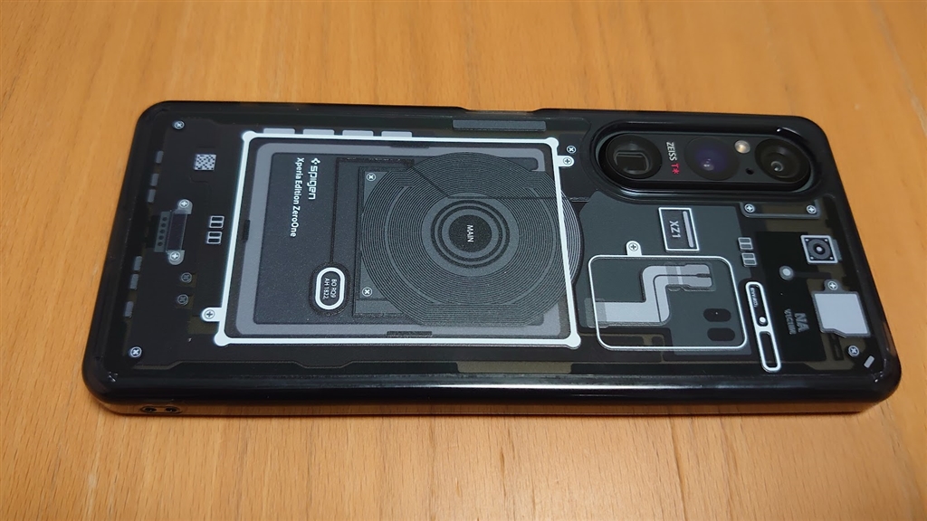 Xperia 1 V 16GB/512GB SIMフリーブラック純正ケースおまけ Xperia 1 V | アクセサリー | Xperia（エクスペリア） | ソニー