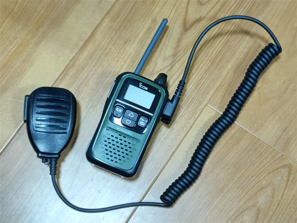価格.com - 『互換スピーカーマイク装着』アイコム WITHCALL IC-4110