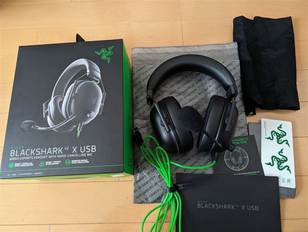 価格.com - 『丁寧な梱包でgood』Razer BlackShark V2 X USB