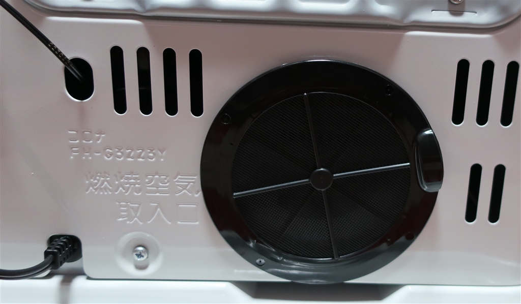 CORONA FH-G3223Y ストーブ CORONA FH-G3223Y ストーブ CORONA FH-G3223Y ストーブ CORONA