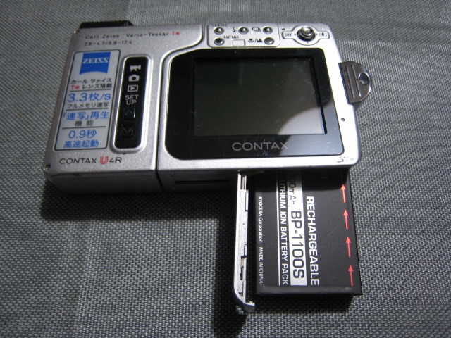 CONTAX U4R ブラウン 動作確認済 コンデジ 希少 カメラ CONTAX U4R