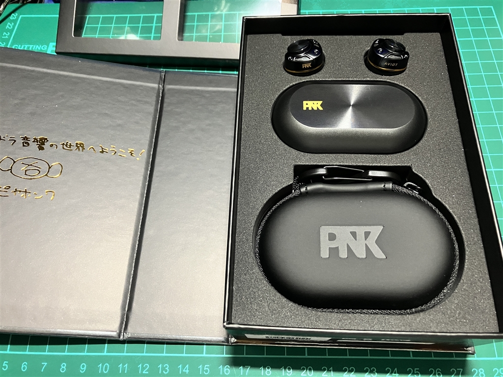 価格.com - 『開封』プレシードジャパン AVIOT TE-ZX1-PNK