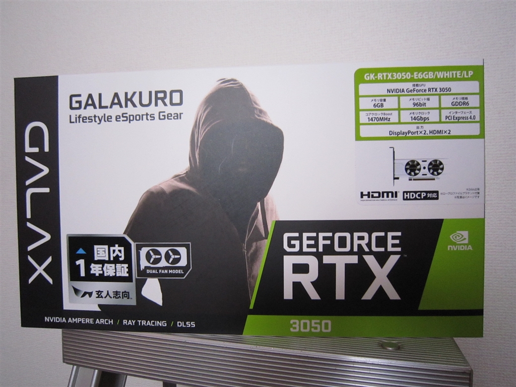 価格.com - 『パッケージ』玄人志向 GK-RTX3050-E6GB/WHITE/LP [PCIExp