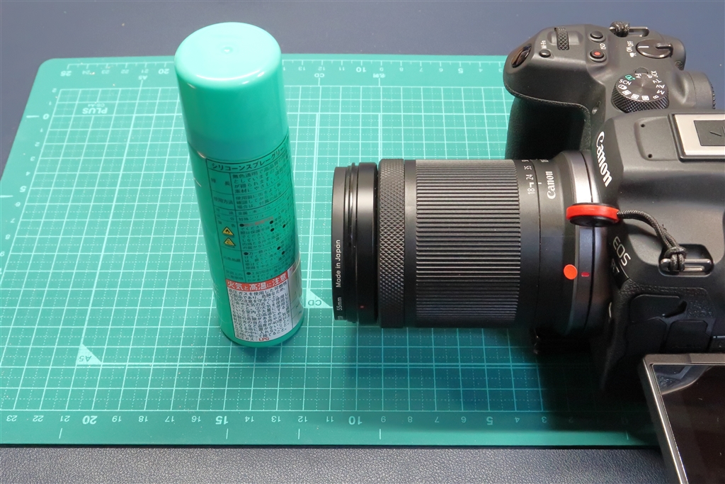 価格.com - 『18mmの最短撮影距離はこれくらい。フードは当たります。』CANON RF-S18-150mm F3.5-6.3 IS STM 勉強 中中さんのレビュー・評価投稿画像・写真「小さい・軽いは正義！そして更なる魅力も持ち合わせたレンズ。」[733742]