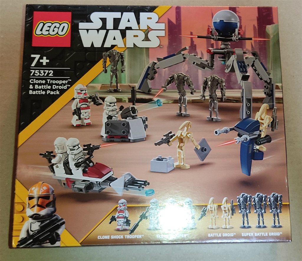 価格.com - レゴ スターウォーズ 75372 クローン・トルーパーとバトル 