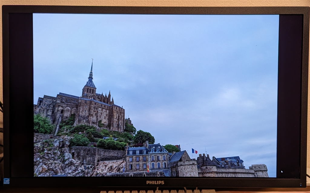 価格.com - フィリップス 27E1N8900/11 [26.9インチ ブラック 