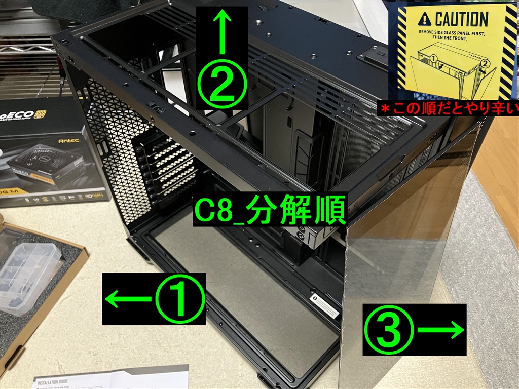 価格.com - ANTEC Constellation C8 [ブラック] minamochさんのレビュー・評価投稿画像・写真「完成度「高 ...
