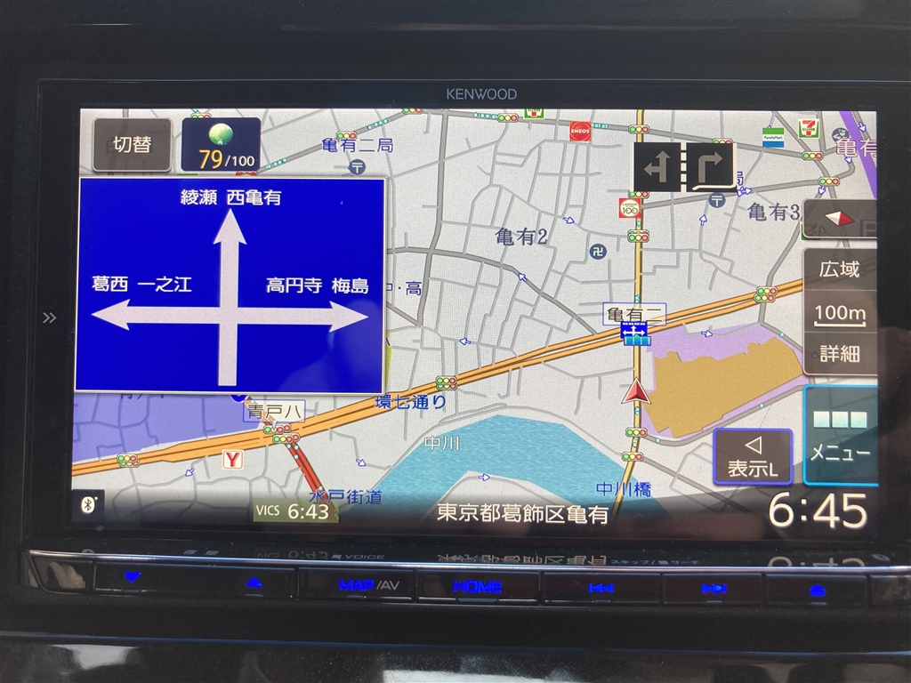 ケンウッド KENWOOD MDV-D707BT カーナビ 2019年地図 フルセグ