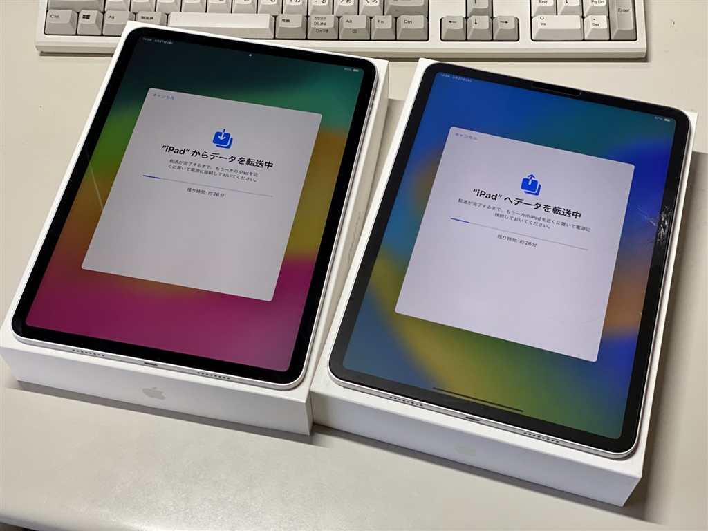 価格.com - 『クイックスタートで簡単環境移行はiPhoneと同じ