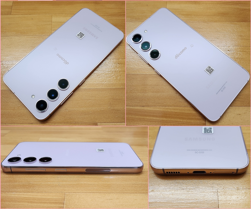 Galaxy S23 SC-51D docomo ラベンダー