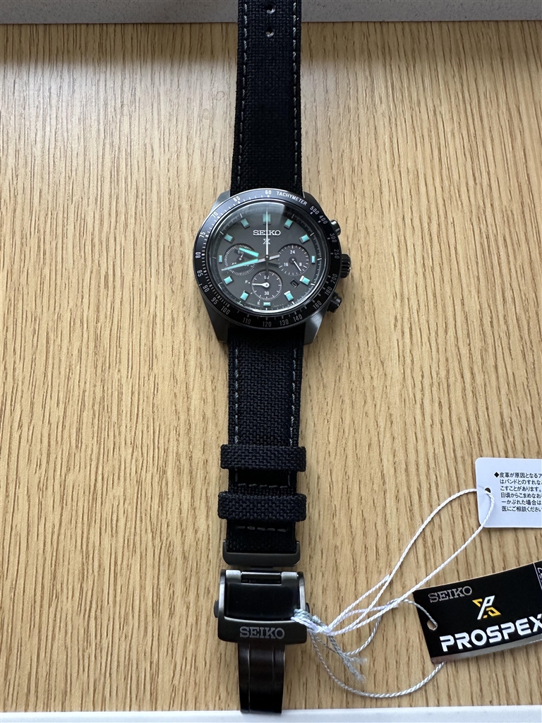 時計 SBDY105 Amazon | [セイコーウオッチ] ダイバーズウォッチ プロスペック
