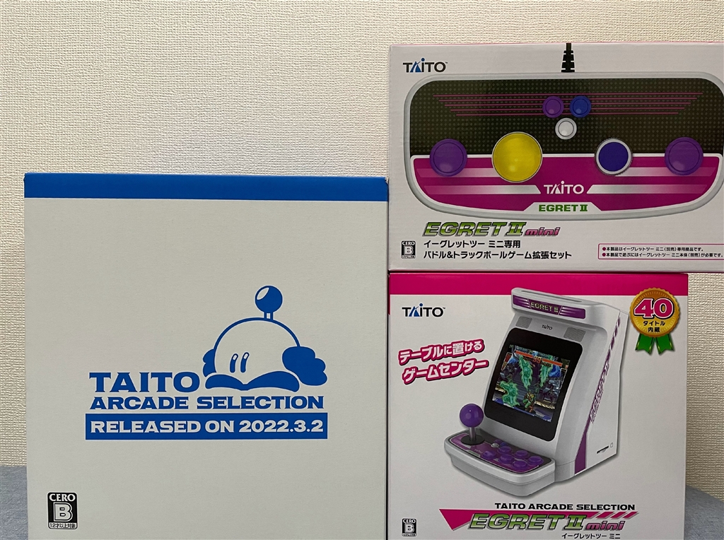 価格.com - タイトー EGRET II mini 本体+パドル&トラックボールパック ...