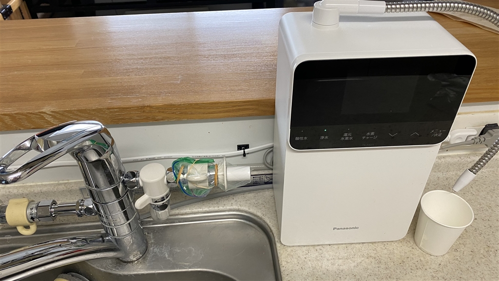 価格.com - 『全体図』パナソニック 還元水素水生成器 TK-HS71 ラブ