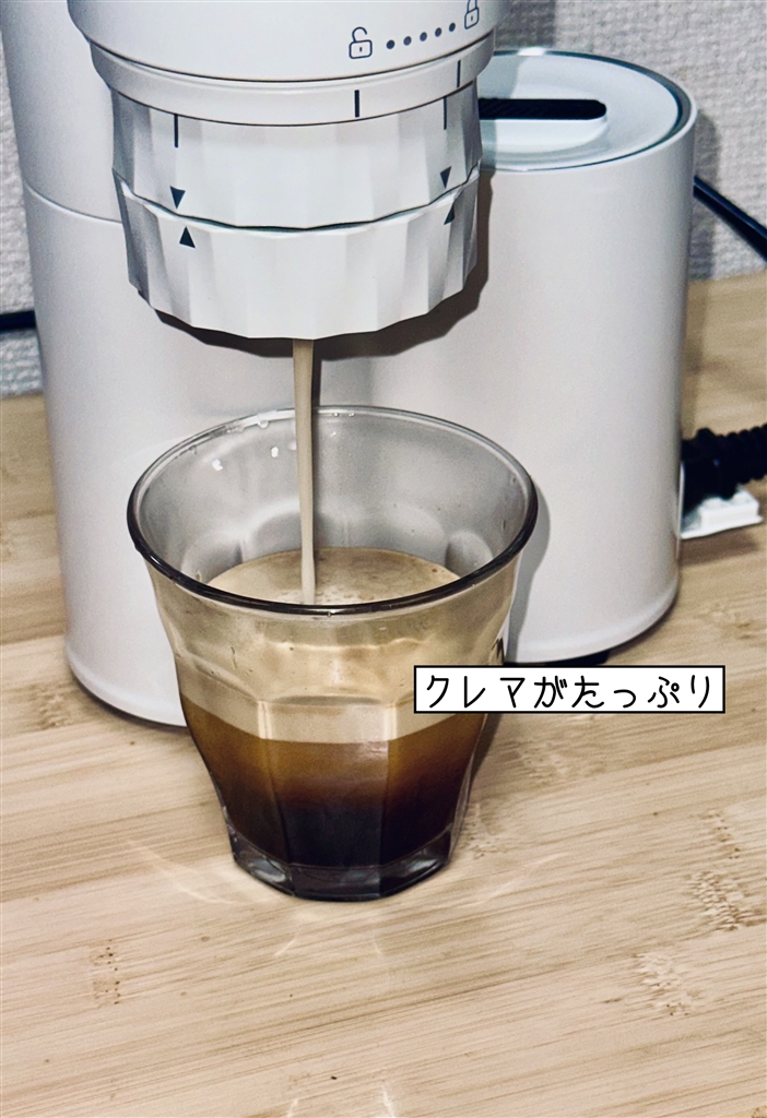 楽天市場】ティファール T-fal クイックレマ ホワイト EX5101JP