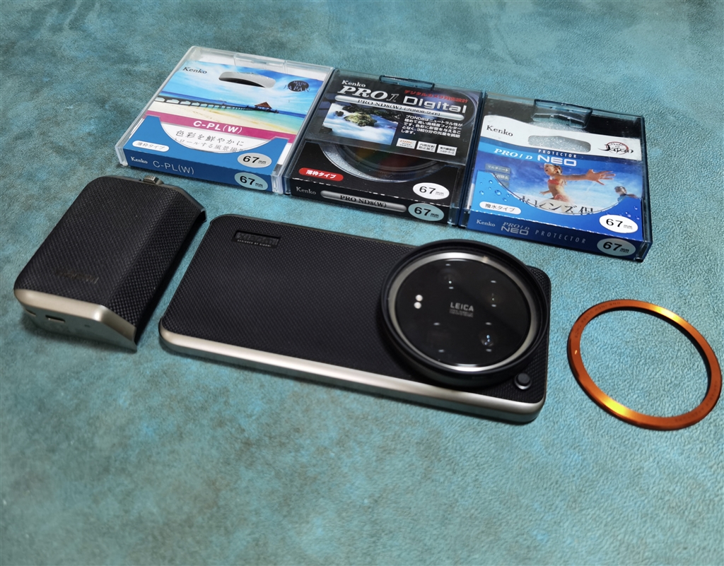 価格.com - 『フォトグラフィーキット 67mmフィルター』Xiaomi 14