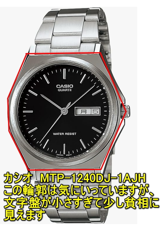 casio 腕時計 販売 スタンダード mtp-1240dj