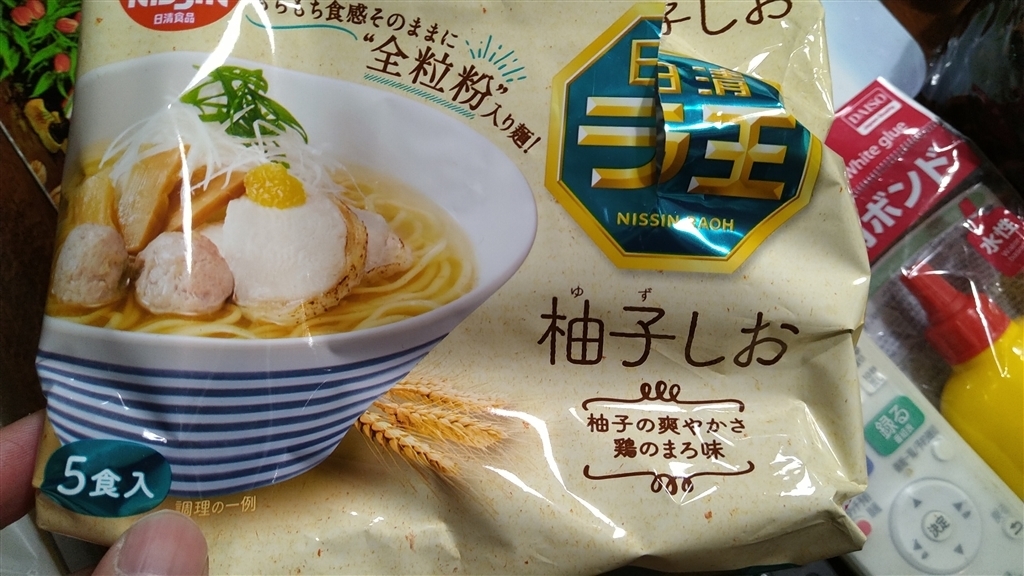 価格.com - 日清食品 ラ王 柚子しお 93g ×30食 まぐたろうさんのレビュー・評価投稿画像・写真「これは完成度高いと思います ...