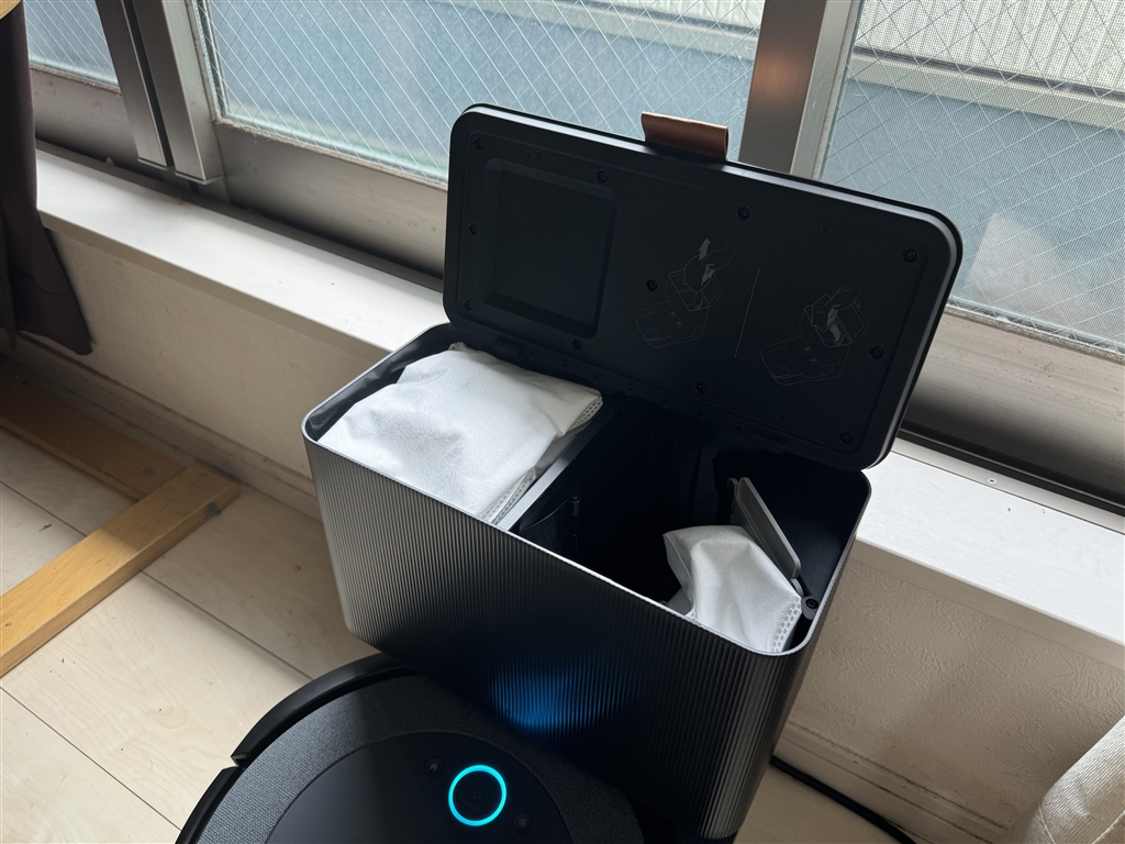 価格.com - 『ベース上部に紙パック式ゴミ袋をセット。ゴミがため