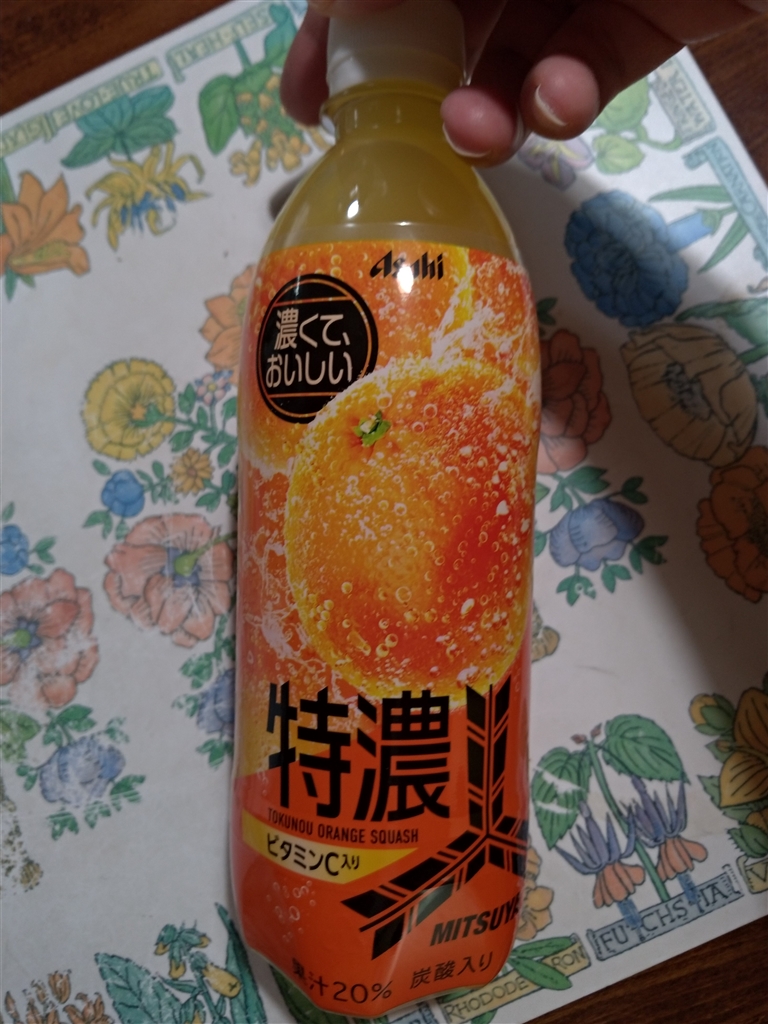 価格.com - アサヒ飲料 三ツ矢 特濃オレンジスカッシュ 500ml×24本 PET 価格.com - アサヒ飲料 三ツ矢 特濃オレンジスカッシュ 500ml×24本 PET
