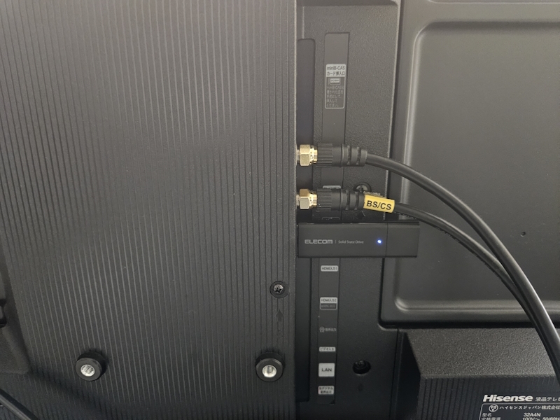 32インチTV ハイセンス　32A4N 帰ってきた32型フルHDテレビ。ハイセンス「A4N」約3万円から