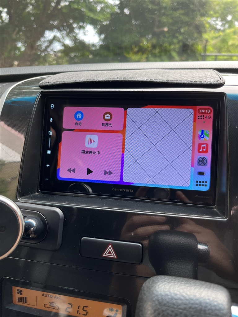 価格.com - 『ディスプレイの一部』パイオニア DMH-SZ500 小粋な便利屋