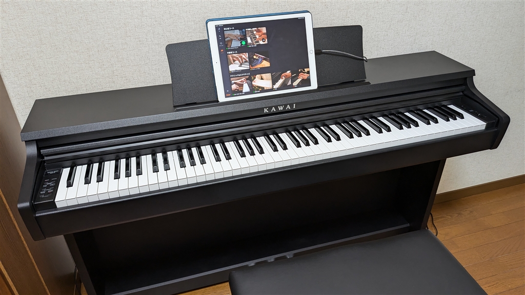 価格.com - 『iPadは12.9インチモデル』KAWAI DIGITAL PIANO
