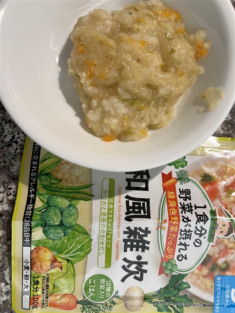 価格.com - 和光堂 グーグーキッチン 1食分の野菜が摂れる 緑黄色野菜たっぷり 和風雑炊 100g ぴぴぴ3989さんのレビュー・評価 ...