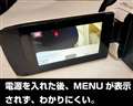 Ñj^[Menuʂ\Ă炸AIɑ@킩Ȃ