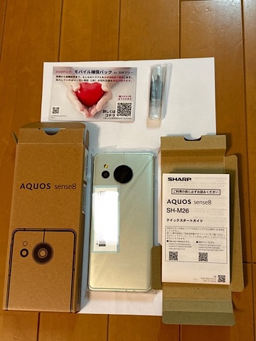 AQUOS sense8 SH-M26 SIMフリー ペールグリーン 中古)SHARP