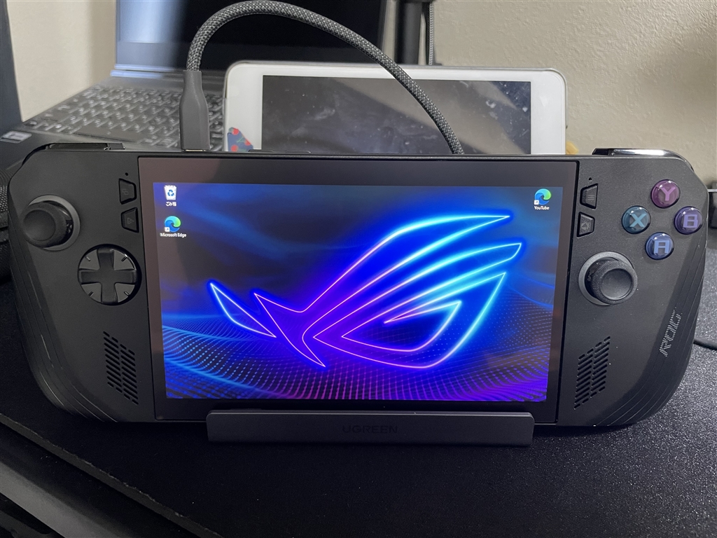 Amazon.com: HIDevolution [2024] ASUS ROG Ally X RC72LA 7