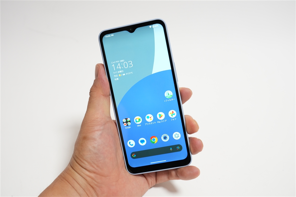 価格.com - 『幅76mmなのでしっかりとホールドできます』シャープ