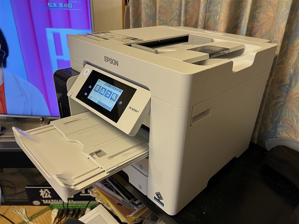 新品未使用品 エプソン EPSON PX-M791FT ジャンク品 エプソン