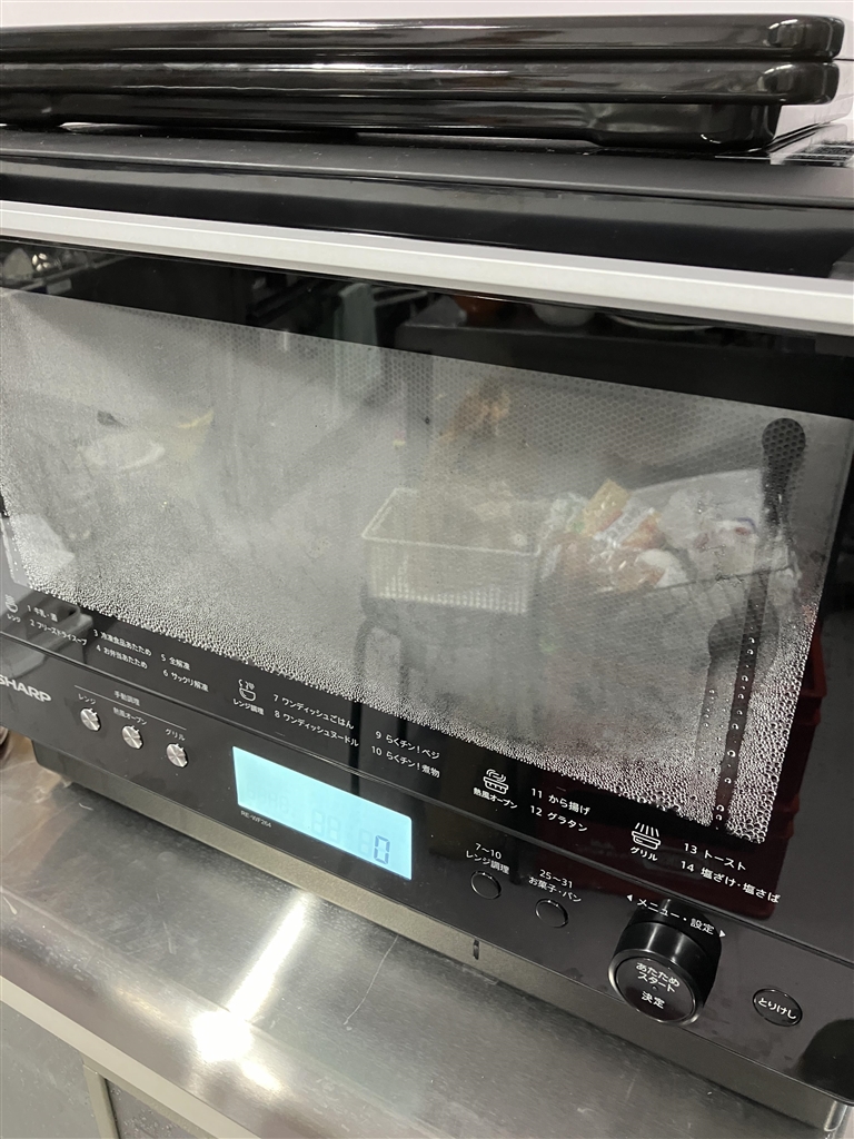 価格.com - 『この曇りがずっと取れません。内側では無くて二重硝子の