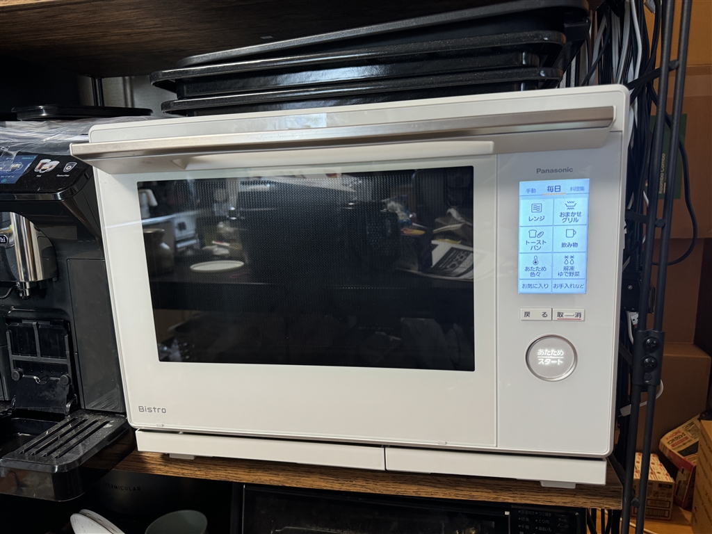 価格.com - 『本体は30Lサイズで大きい。ヒートグリル皿1枚と角皿2枚が