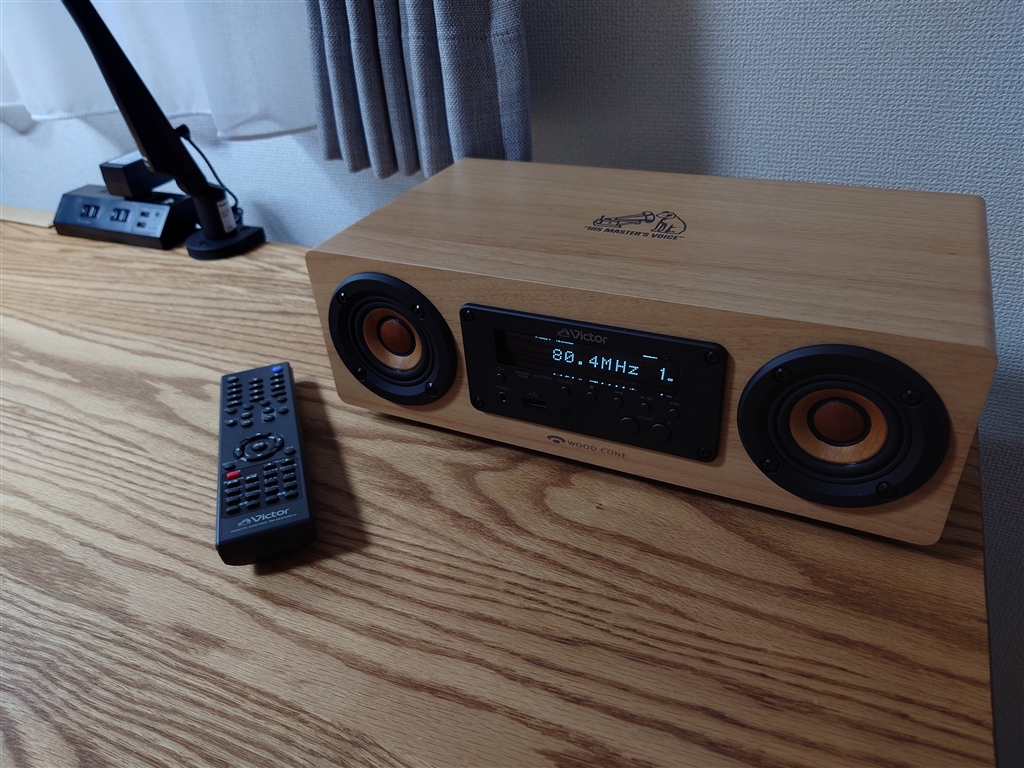 価格.com - JVC Victor WOOD CONE EX-DM10 ナッキー馬場さんのレビュー 価格.com - JVC Victor WOOD CONE EX-DM10 ナッキー馬場さんのレビュー