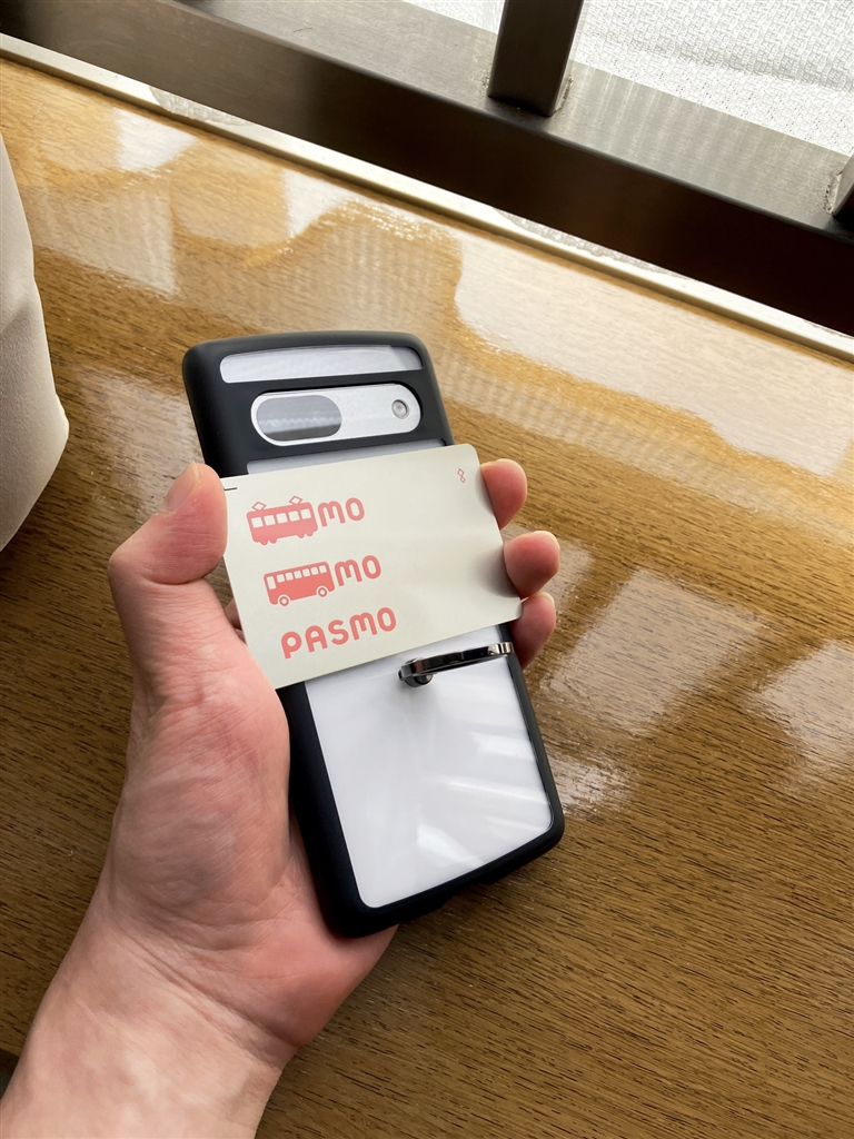 価格.com - 『NFCカードリーダー/おサイフケータイの位置はここ