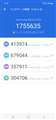 AnTuTu Benchmark V10̑XRA1755635