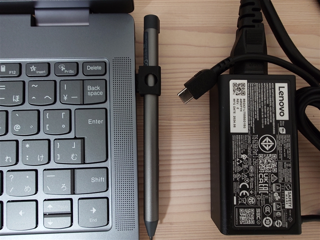 価格.com - 『ペンホルダー（USBコネクタ利用で固定）』Lenovo IdeaPad