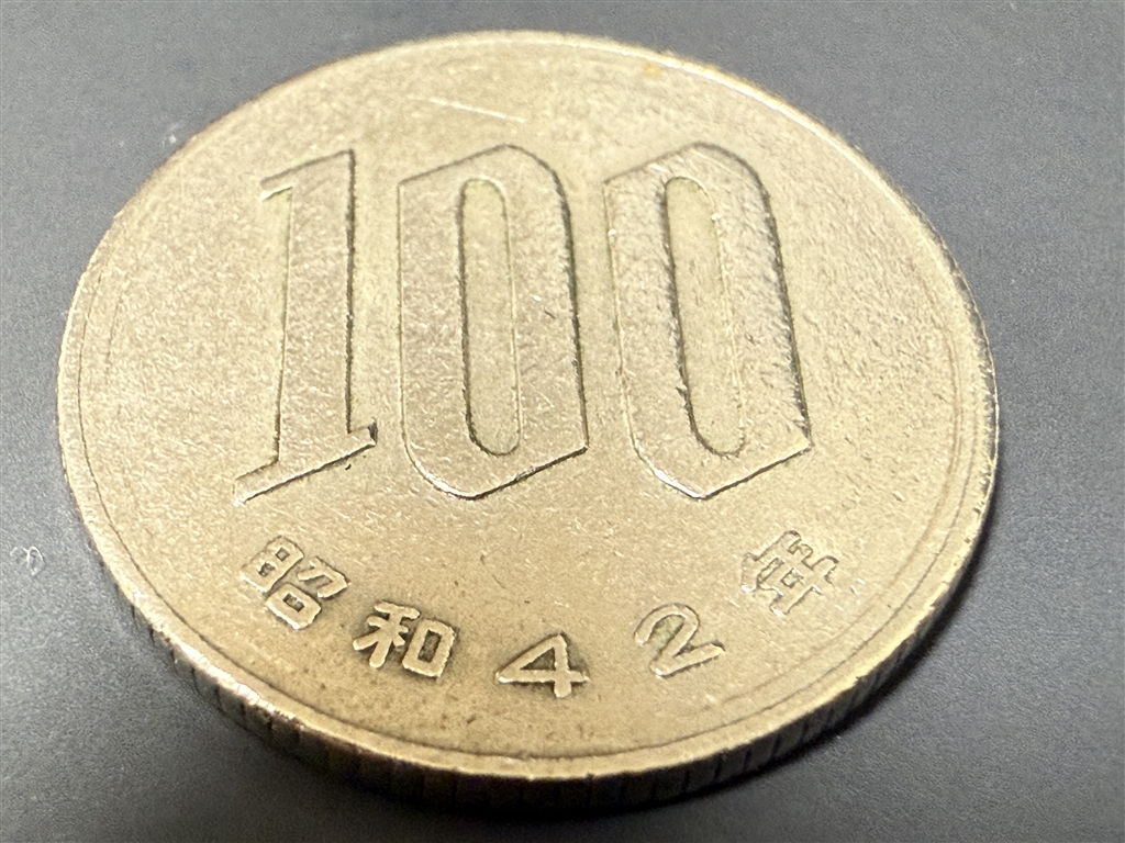 価格.com - 『マクロ2倍』Apple iPhone 16 Pro 128GB SIMフリー [ブラックチタニウム]  まるぼうずさんのレビュー・評価投稿画像・写真「今回もカメラの性能アップで買い換えました」[758858]