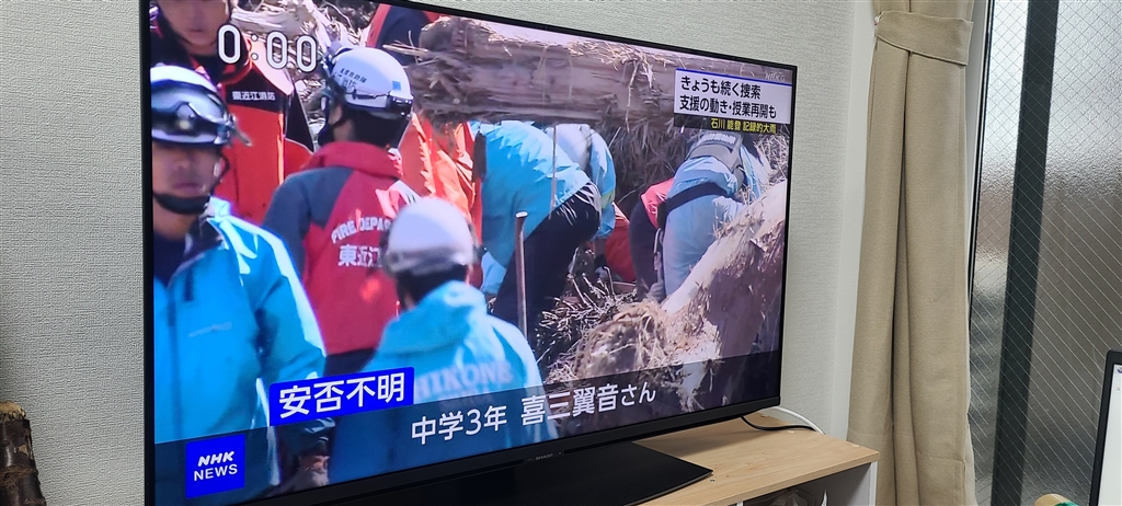 価格.com - 『45度の斜めで鑑賞しませんが、そんなに白けていないです