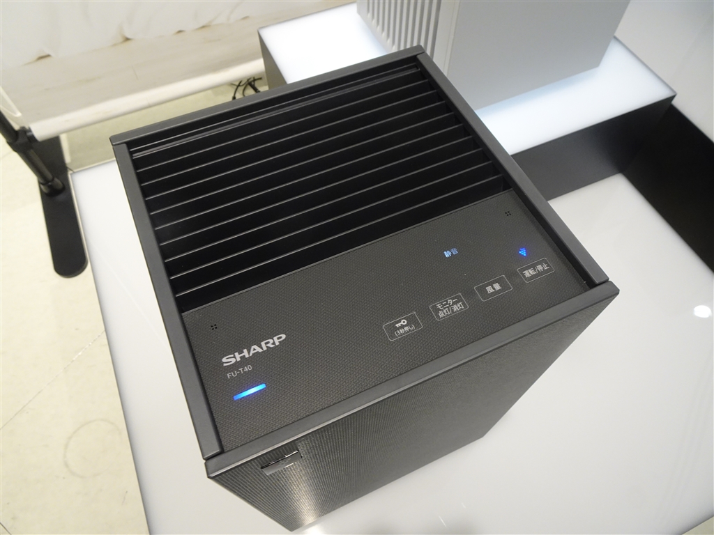価格.com - 『空気の吹き出し口と操作部』シャープ FU-T40-H [グレー系