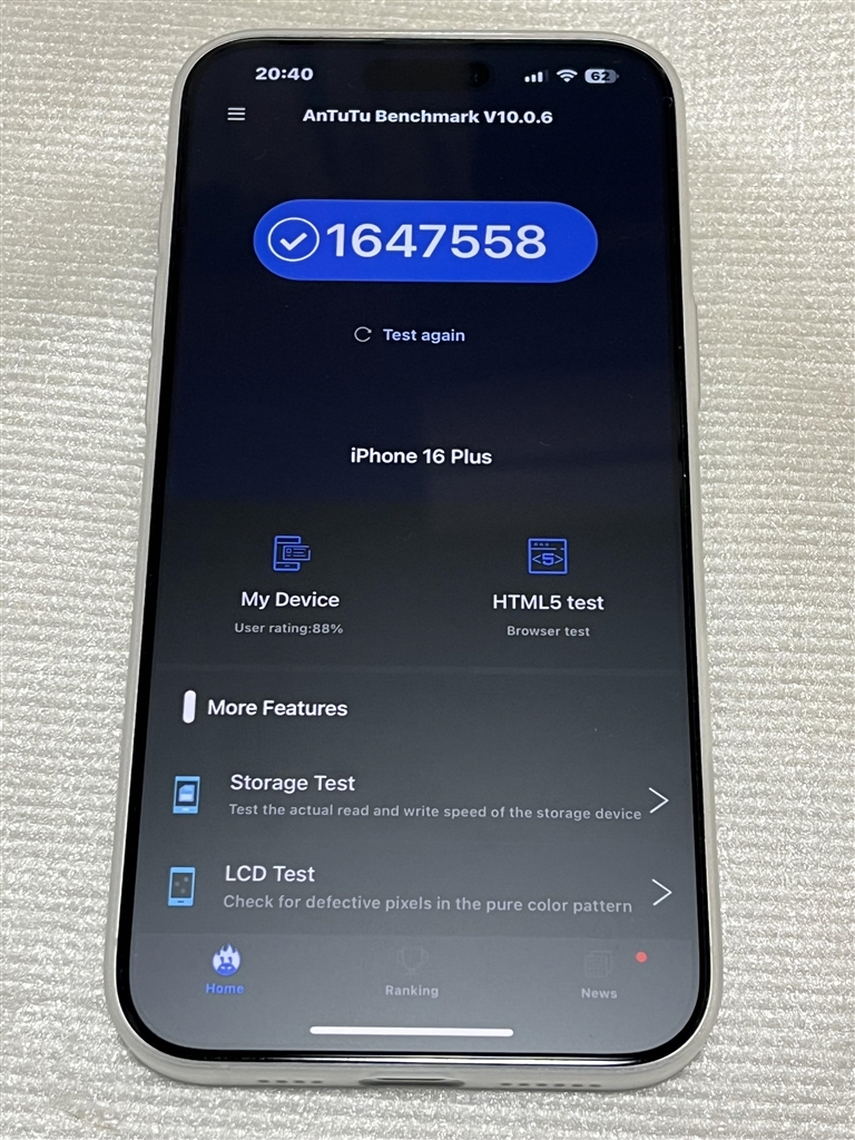 価格.com - 『iPhone15ProMax超えのハイスコア!』Apple iPhone 価格.com - 『iPhone15ProMax超えのハイスコア!』Apple iPhone