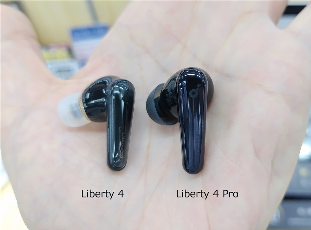 価格.com - 『Liberty 4とLiberty 4 Proのイヤホン本体外観比較』ANKER