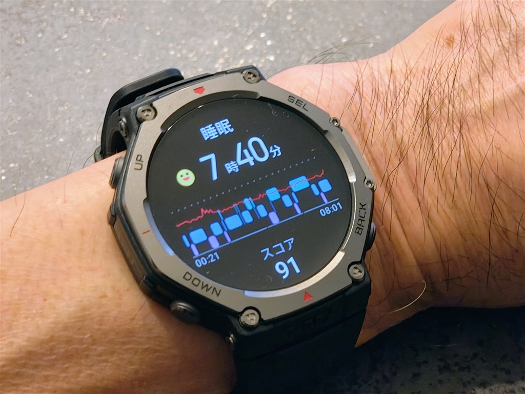 価格.com - 『睡眠時の計測結果』Zepp Health Amazfit T-Rex 3