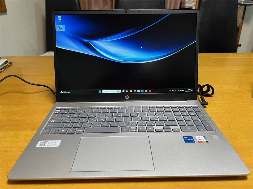 【新品】HP 15-fd0229TU ウォームゴールド 中古品〕 HP 15-fd0229TU 9H010PA-AAAX ウォームゴールド【352