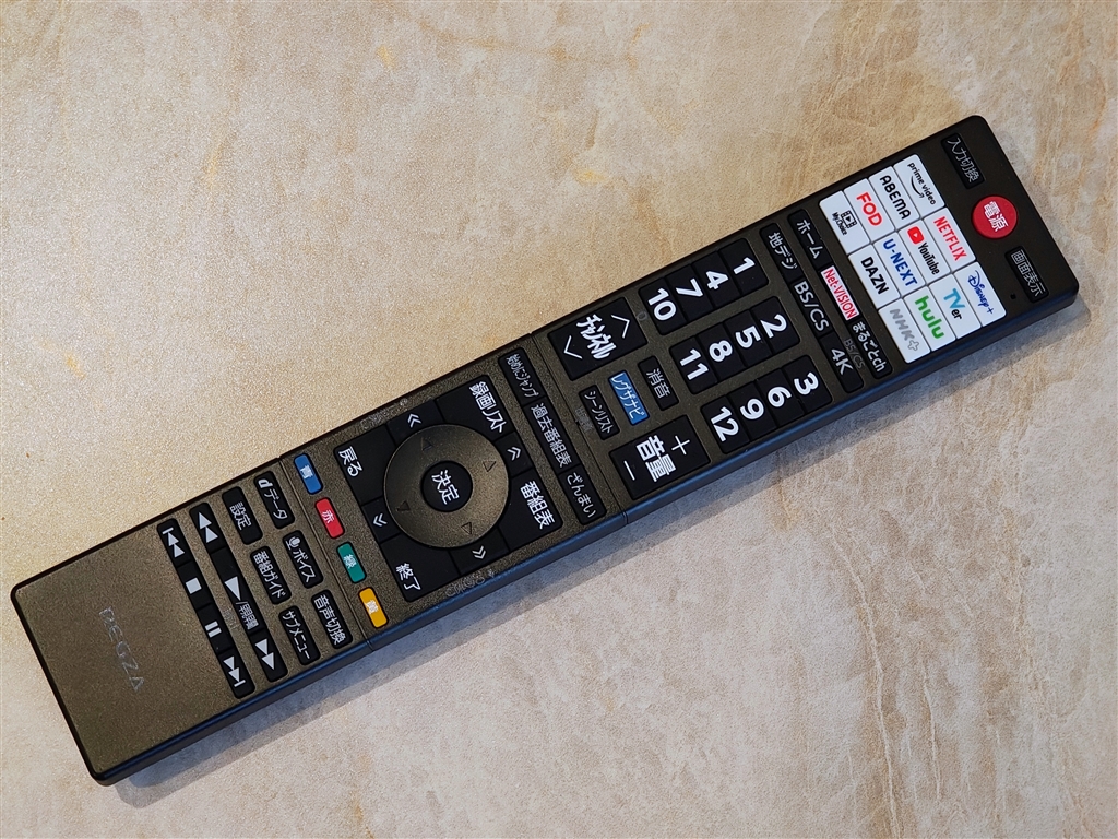 テレビ Ry0 REGZA 4KminiLED液晶テレビ 100V型/タイムシフトマシン/重低音