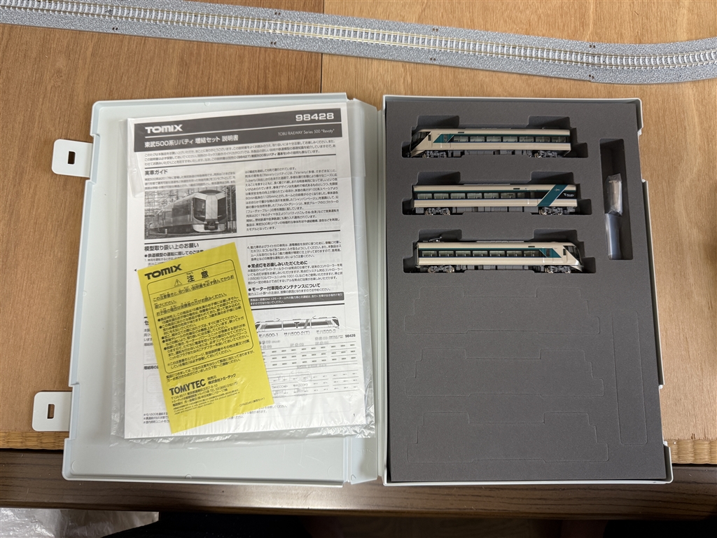 ゆきち TOMIX 東武500系リバティ増結セット 品番：98428 | NGaugeJP - N