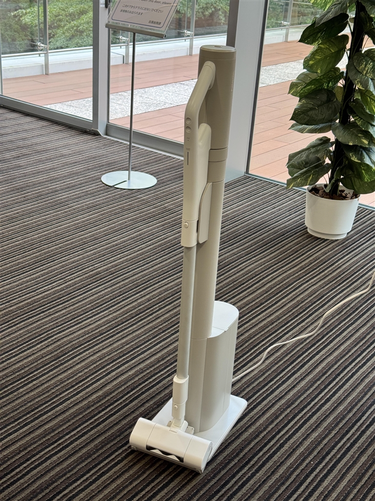 価格.com - 『「MC-NX810KM」をクリーンドックに設置したところ