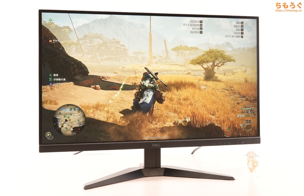 Dell G2725D 27インチ ゲーミングモニター Dell 27 inch Gaming