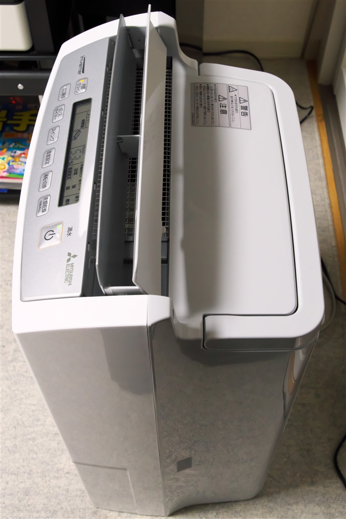 三菱除湿機MJ-PV250WX-W 2024年製 三菱電機 MJ-PV250WX-W [ホワイト] 価格